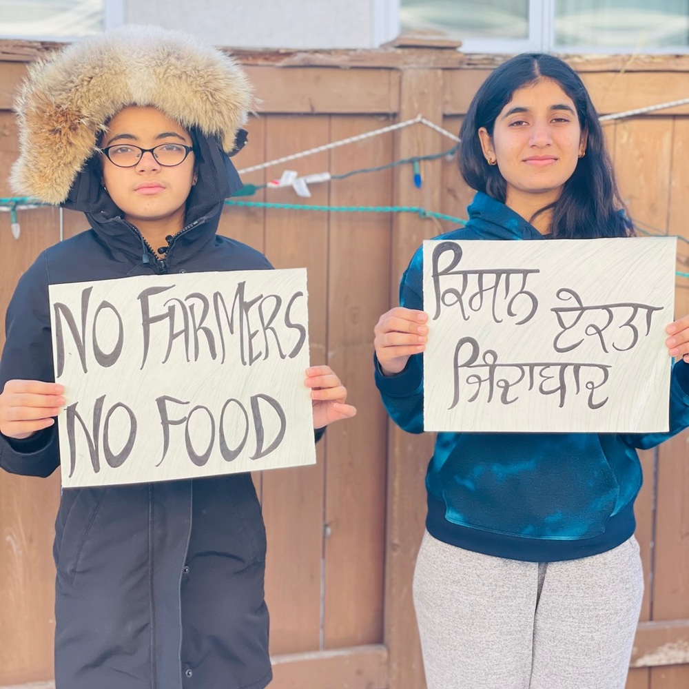 Meet your Posher, Arsh